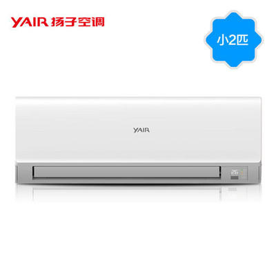 呼和浩特揚子空調指定維修網點與滁州互聯網銷售服務指南