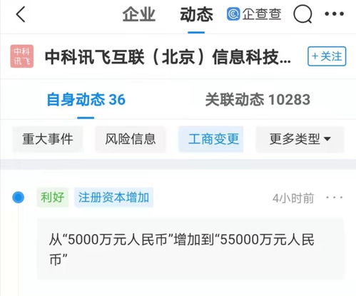 基礎(chǔ)軟件服務(wù) 數(shù)字化時代的基石