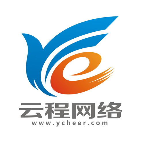 石家莊云程網(wǎng)絡(luò)技術(shù)服務(wù) 驅(qū)動(dòng)企業(yè)數(shù)字化轉(zhuǎn)型的引擎